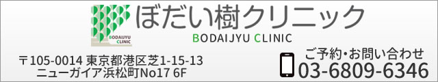 東京 ハイドロ リリース